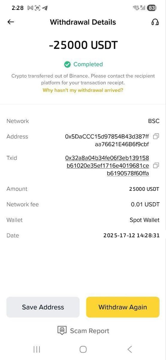 Transaction receipt